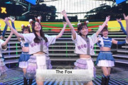 【乃木坂46】きつねよかた TheFox.gif 3連発！【紅白歌合戦】