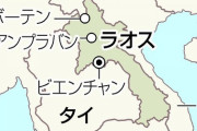 【国際】ラオス鉄道３日開通　中国直結、「債務のわな」懸念