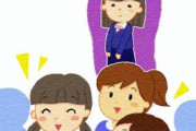 【衝撃】生きてく上で必要なのって学歴でも頭のよさでもなく、『これ』だったｗｗｗｗｗ