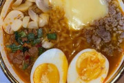外国人「これが俺の地元の店のラーメンなんだがどう思う？」