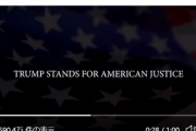 TRUMP STANDS FOR AMERICAN  JUSTICE