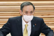 海外「日本のコロナ緊急事態宣言は延長されるようだ」
