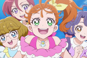 【悲報】プリキュア監督「コロナのせいで人気声優ばっかキャスティングされるようになった」