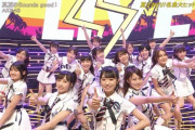 【急募】AKB48が再ブレイクするために必要なこと