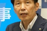 【群馬】都道府県魅力度44位に激怒、法的措置へ…知事「県民に対し失礼だし侮辱している」