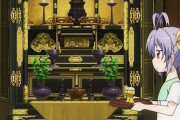 「帰省時に持ってきた手土産を姑に仏壇に供えられた」と悲しむ人に疑問の声！仏壇ある家では当たり前では・・・？