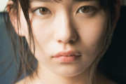 【映画】綿矢りさ『ひらいて』山田杏奈主演で映画化決定！監督は新進気鋭の26歳・首藤凜