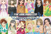【デレマス】本当に765アイドルにバリュー有ったらミリオンの方がヒットしてる定期