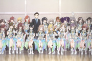 【アニメ】アイドルマスターシャイニーカラーズのアニメって歴代ワーストアイドルアニメ超えたか？