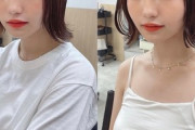 【朗報】陽キャ美容院さん、ビフォーアフターの写真で何故か服を脱がしてしまうｗｗｗｗ