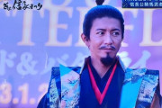 【動画】キムタク信長見参、岐阜市に全国から注目 「生まれてこの方、こんな人集まったの見たことない」