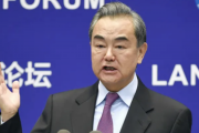 王毅外相「米は中国への追加関税、研究制裁、内政干渉ヤメロ」
