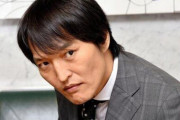千原ジュニアさんが宮迫博之さんに苦言！ 「言葉は悪いが、昨日今日のYouTuberを取んのかい」