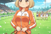 ウマ娘って今からやるには遅い？