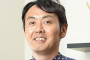 アンガールズ田中の長所で打線組んだｗｗｗ