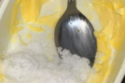 X民「マーガリンに砂糖混ぜたやつ美味すぎて一箱食べた」