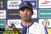 DeNA東克樹　ルーキーイーヤー以来＆リーグ単独トップとなる今季11勝目を挙げる！