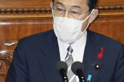 【悲報】岸田「エリザベス女王の国葬行くって言ったけど招待されてなかったわ」