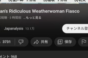 【悲報】檜山沙耶さんvs弱者男性、ついに英語圏にも伝わるｗｗｗｗｗｗｗｗｗｗｗｗ