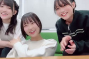 【STU48 #濵田響】ひーちゃんに引き寄せられるメンバー🚢【#諸葛望愛 #久留島優果 #北澤苺 #新井梨杏】
