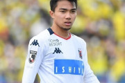 札幌チャナティップ、CL・EL出場クラブに移籍の可能性！父親が興味明かす　移籍金は最低2.5億円か（関連まとめ）