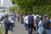 海外「日本はコロナ対策で外国人長期滞在者および永住者の入国を拒否している唯一のG7メンバーである」