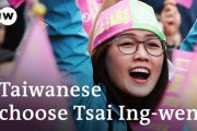 台湾総統選挙、独立派蔡英文氏が再選…中国政府は強い不快感を表明[海外の]