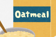 オートミール 「栄養価超高いです」「安いです」「主食にもお菓子にも使えます」←天下取れない理由
