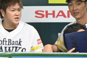 SB斉藤コーチ「ホークスには摂津以来エースと呼べる投手がいない」
