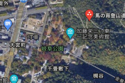 【悲報】おじいちゃん、犬3匹を連れて登山に来た山を舐めてる女を叩いて逮捕
