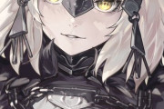 【FGO】邪ンヌ Fate/GrandOrderのイラスト紹介3989
