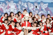 【日向坂46】感動再び！ひなくり2019の写真大量にｷﾀ━━━━(ﾟ∀ﾟ)━━━━ｯ!!