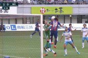 ◆悲報◆Ｊ２降格危機のジュビロ磐田GK三浦龍輝、パンチング空振りにプレゼントパスに散々…あっという間に2失点?