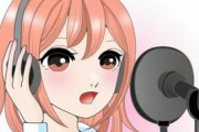 声優の高橋李依ちゃんのすけべなワキｗｗｗ