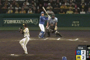 【阪神】負けない男 島本が岡林に勝ち越しタイムリー浴びる(´；ω；`)ｳｩｩ