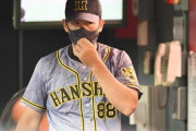 阪神・矢野監督　首位陥落も「最終的に一番上にいることが大事だから。前向いてやっていくしかないんでね。」