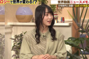 菅井友香、黒髪だと2017年のゆっかー感すごい
