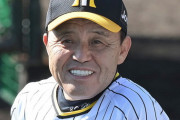 岡田監督「佐々木マメできへんかなあ…」