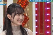 【乃木坂46】一ノ瀬美空、乃木坂史に残る『名言』を生み出す