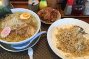 【画像】ああ～、塩ラーメン食いてえ～ッ！ってなる時ってあるか？