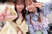 野中美希と小田さくら、ビジュメンなのにまさかの閲覧注意