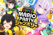 【ホロライブ】常MOSマリパ！今日からマリパ新作発売か