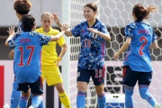 なでしこジャパン、ウクライナに8-0で圧勝！デビュー戦の塩越が2ゴール！