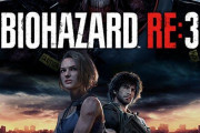 ニンテンドースイッチ版『バイオハザードRE3』発売か？ それらしき画像が見つかった模様