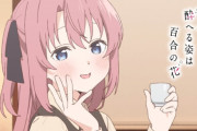 【速報】不作の今期アニメの評価、固まる！！　SSランクはとんがり帽子・上伊那ぼたん・杖と剣のウィストリア