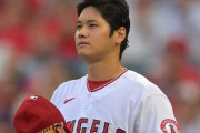 大谷オタ「ジャッジ失速したら今年も大谷MVPだろ！ｗ」MLB公式「記者呼んで現時点のMVP予想しよ～」