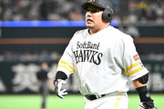 【ソフトバンク】山川穂高は足の張りで本人の申告　今宮健太はアイシング…小久保監督が主力の交代説明