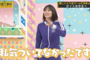 これは…まさか4期曲のPVか！？【乃木坂46】