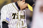 阪神藤浪晋太郎161キロマークも　巨人岡本に被弾許し３回３失点