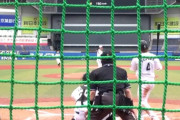 動画　ロッテ佐々木朗希の160キロを捕球する音がえぐすぎるwww